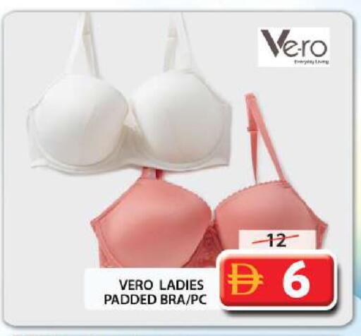 available at Grand Hyper Market in UAE - Abu Dhabi