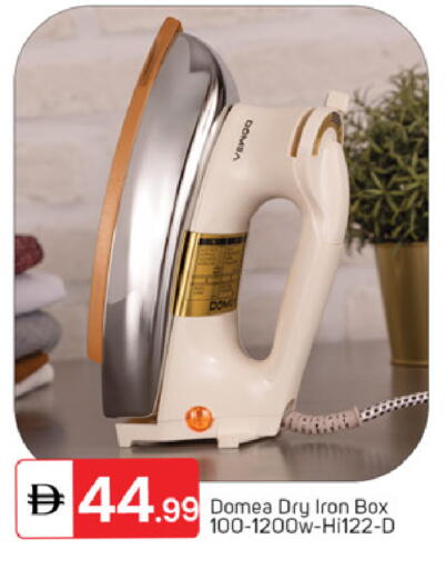 available at سوق طلال in الإمارات العربية المتحدة , الامارات - دبي