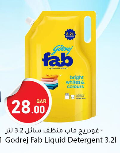 available at Dana Market in Qatar - Al-Shahaniya