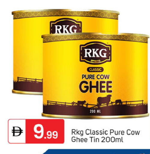 available at سوق طلال in الإمارات العربية المتحدة , الامارات - دبي