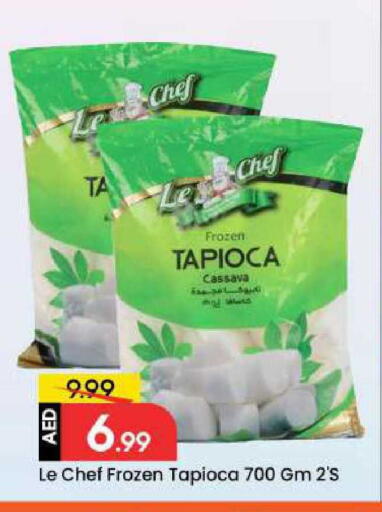 Cassava available at مارك & سيف in الإمارات العربية المتحدة , الامارات - دبي