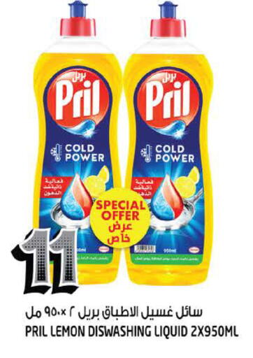 Lemon available at هاشم هايبرماركت in الإمارات العربية المتحدة , الامارات - الشارقة / عجمان