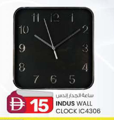 available at ك. الم. للتجارة in الإمارات العربية المتحدة , الامارات - أبو ظبي