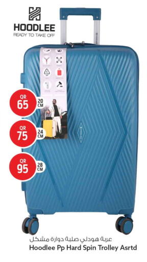 available at سفاري هايبر ماركت in قطر - الوكرة