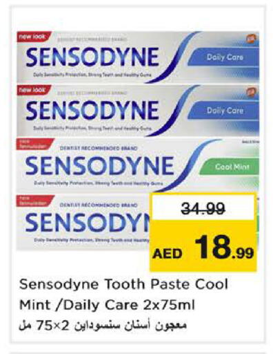 Mint available at Nesto Hypermarket in UAE - Dubai