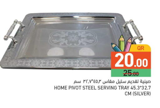 available at Aswaq Ramez in Qatar - Al Rayyan