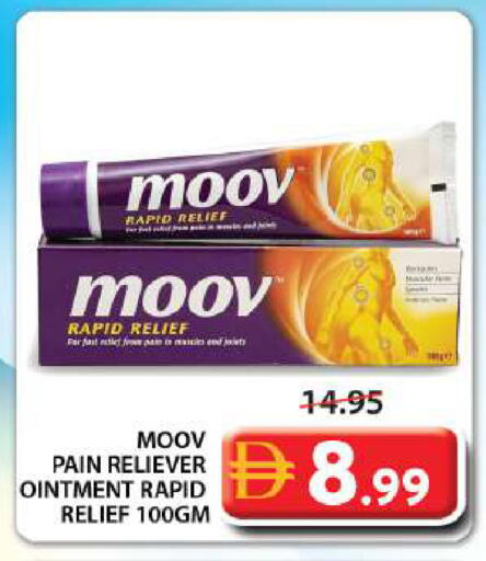 available at Grand Hyper Market in UAE - Abu Dhabi