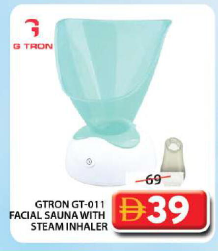 available at Grand Hyper Market in UAE - Abu Dhabi