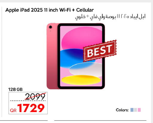 Apple available at iCONNECT  in Qatar - Al Rayyan