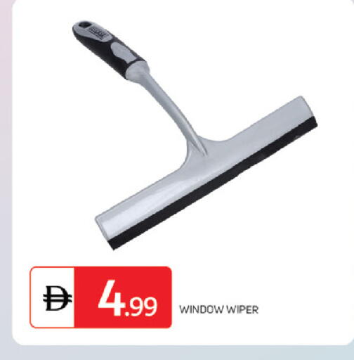 available at TALAL MARKET in UAE - Sharjah / Ajman