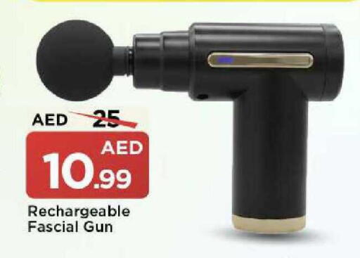 available at مارك & سيف in الإمارات العربية المتحدة , الامارات - الشارقة / عجمان