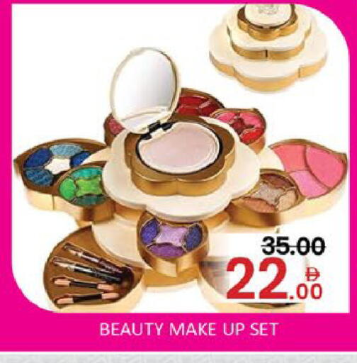 Mango available at مانجو هايبرماركت in الإمارات العربية المتحدة , الامارات - دبي