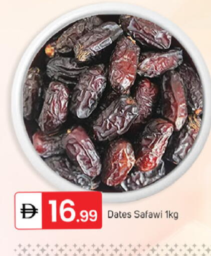 available at سوق طلال in الإمارات العربية المتحدة , الامارات - دبي