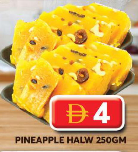 Pineapple available at جراند هايبر ماركت in الإمارات العربية المتحدة , الامارات - دبي
