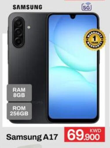 available at Mark & Save in Kuwait - Ahmadi Governorate