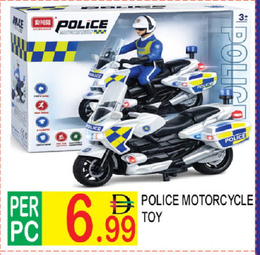 available at دريم لاند in الإمارات العربية المتحدة , الامارات - دبي