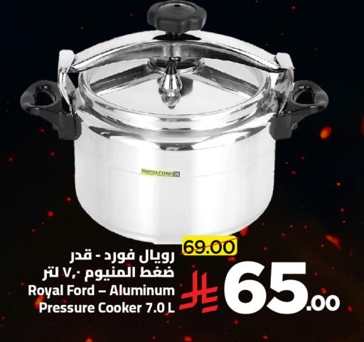 available at Wahj Mart in KSA, Saudi Arabia, Saudi - Jeddah