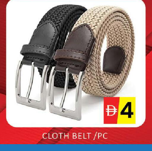 Mango available at مانجو هايبرماركت in الإمارات العربية المتحدة , الامارات - دبي