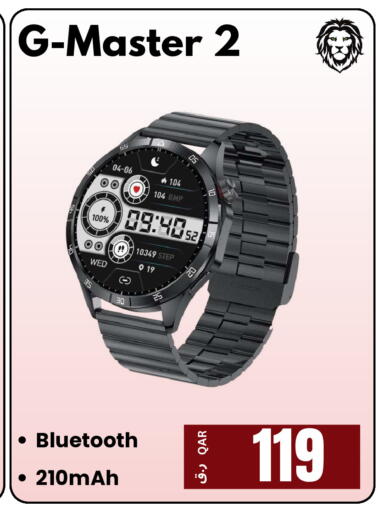 available at إلكترو مايت in قطر - الضعاين