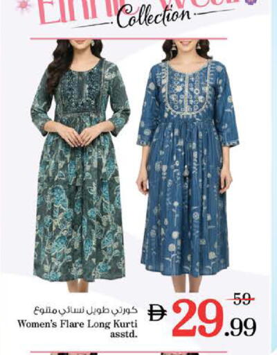 available at Nesto Hypermarket in UAE - Ras al Khaimah