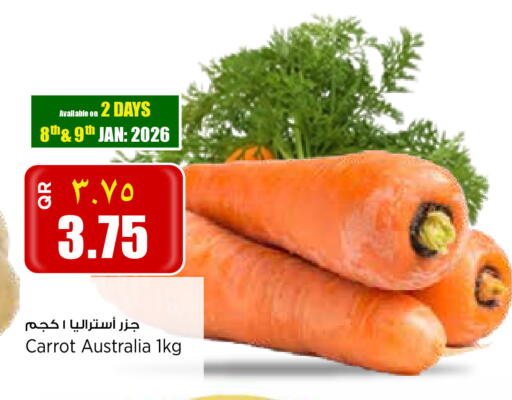 Carrot from Australia India available at New Indian Supermarket in Qatar - Al Daayen