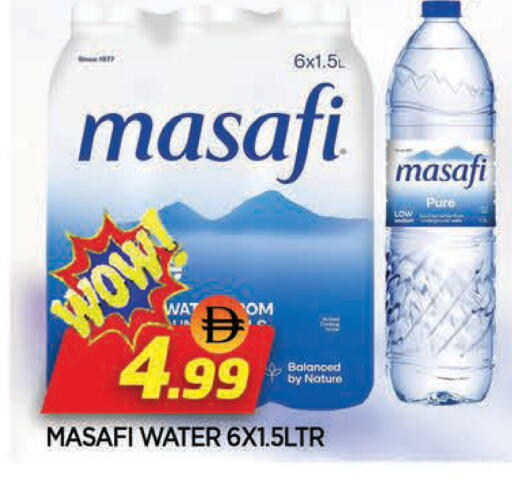 available at AL MADINA in UAE - Sharjah / Ajman