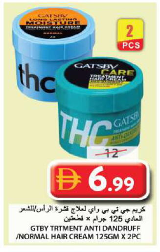 available at Grand Hyper Market in UAE - Sharjah / Ajman