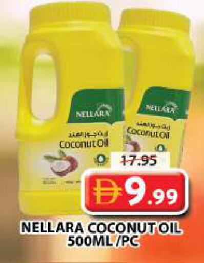 Coconut available at Grand Hyper Market in UAE - Dubai