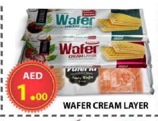 available at AL WAHDA DISCOUNTS CENTRE in UAE - Sharjah / Ajman