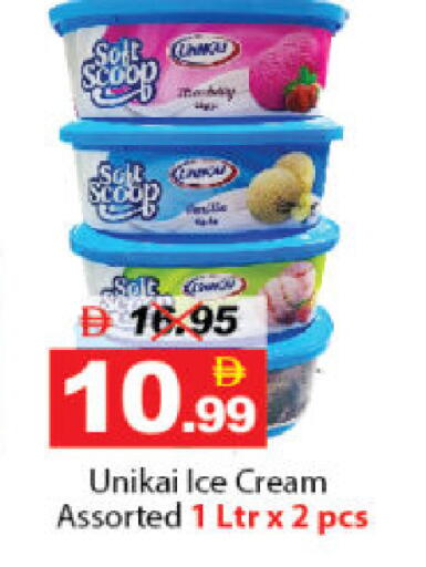 available at DESERT FRESH MARKET  in UAE - Abu Dhabi