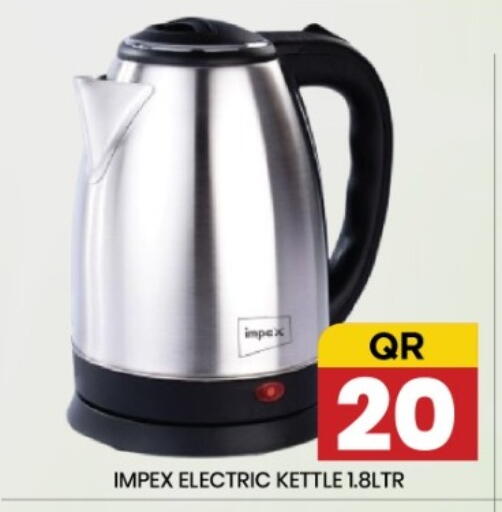 available at New Stop n Shop @Fereej Bin Omran in Qatar - Doha