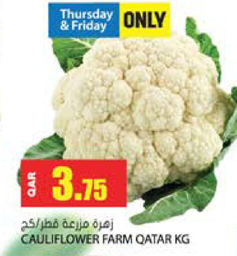 Cauliflower from Qatar available at Grand Hypermarket in Qatar - Al-Shahaniya