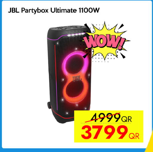 available at سيل بلاينت للهواتف in قطر - الضعاين