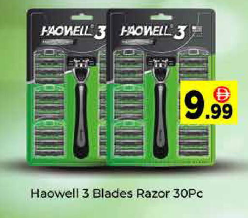 available at ايكو مول & ايكو هايبرماركت in الإمارات العربية المتحدة , الامارات - دبي