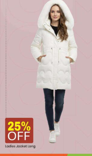 available at Mark & Save in UAE - Abu Dhabi