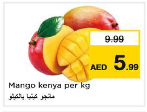 Mango from Kenya available at Nesto Hypermarket in UAE - Abu Dhabi