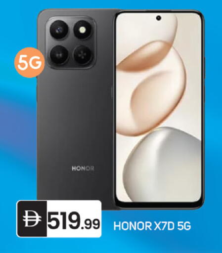 available at سوق طلال in الإمارات العربية المتحدة , الامارات - الشارقة / عجمان