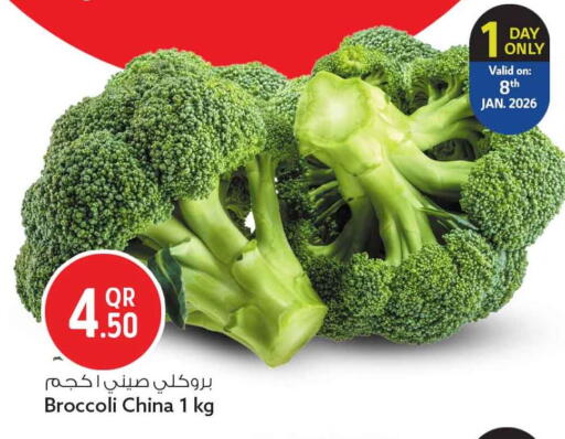 Broccoli from China available at سفاري هايبر ماركت in قطر - الشحانية
