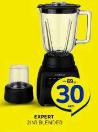 available at Al Madina  in UAE - Sharjah / Ajman