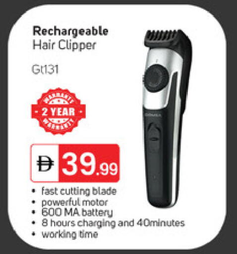 available at سوق طلال in الإمارات العربية المتحدة , الامارات - دبي