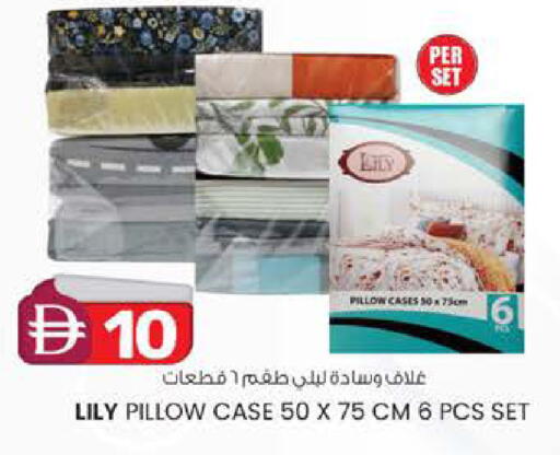 available at الصفا in الإمارات العربية المتحدة , الامارات - ٱلْعَيْن‎