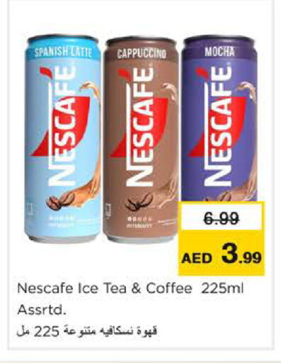available at Nesto Hypermarket in UAE - Ras al Khaimah