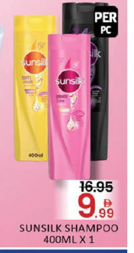 Mango available at مانجو هايبرماركت in الإمارات العربية المتحدة , الامارات - دبي