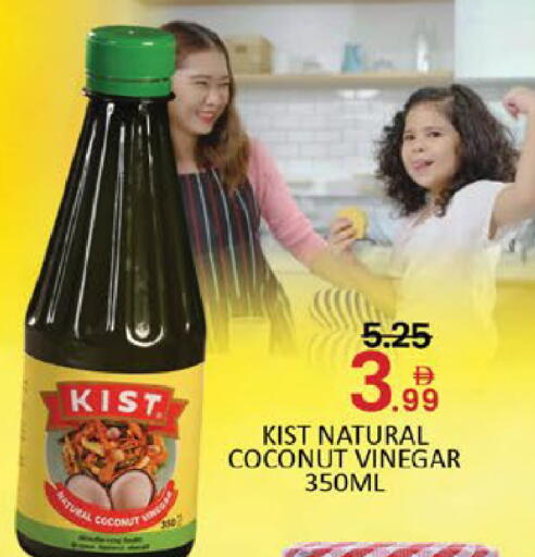 Coconut Mango available at Mango Hypermarket LLC in UAE - Dubai