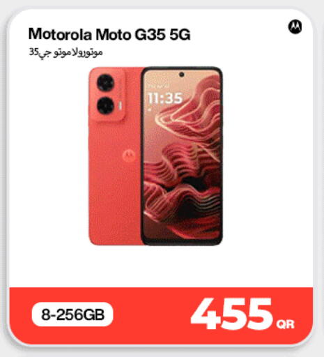 available at Miracle Phones in Qatar - Umm Salal