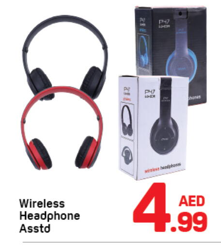 available at Day to Day Department Store in UAE - Dubai
