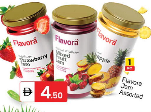 Strawberry Apple available at سوق طلال in الإمارات العربية المتحدة , الامارات - دبي