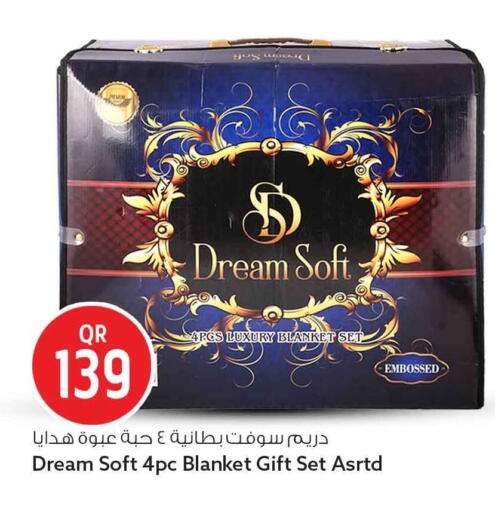 available at سفاري هايبر ماركت in قطر - الوكرة