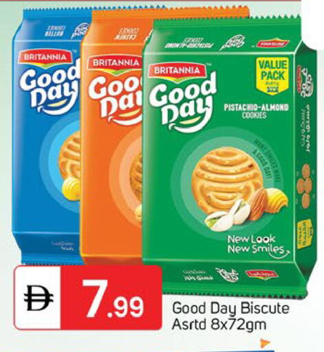 available at TALAL MARKET in UAE - Sharjah / Ajman