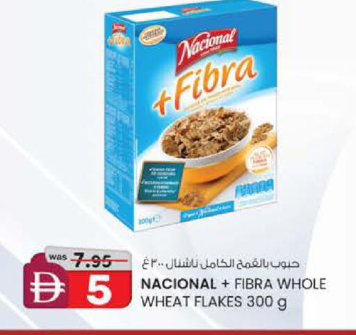 available at Al Safa in UAE - Abu Dhabi